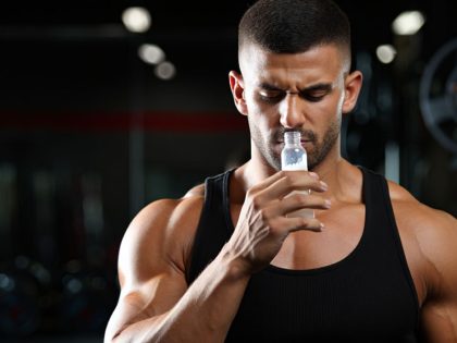 sels-ammoniaque-musculation